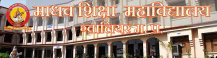 Shri Madhav Mahavidyalaya